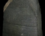 

Grafika 2. Kamień
z Rosetty

Źródło: http://en.wikipedia.org/wiki/Rosetta_Stone

